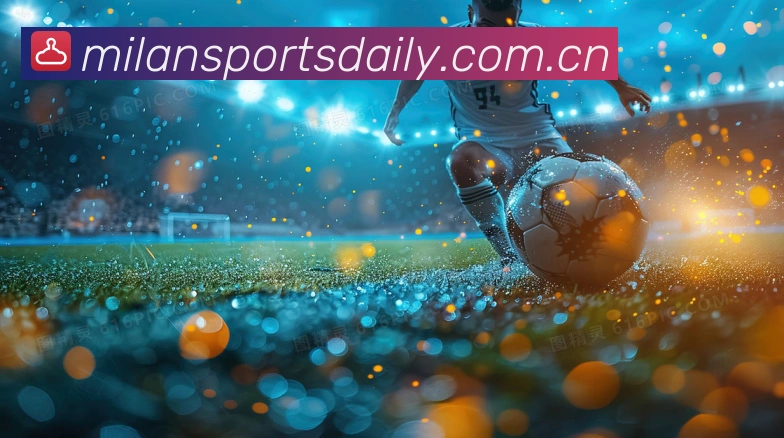 体育数据展示